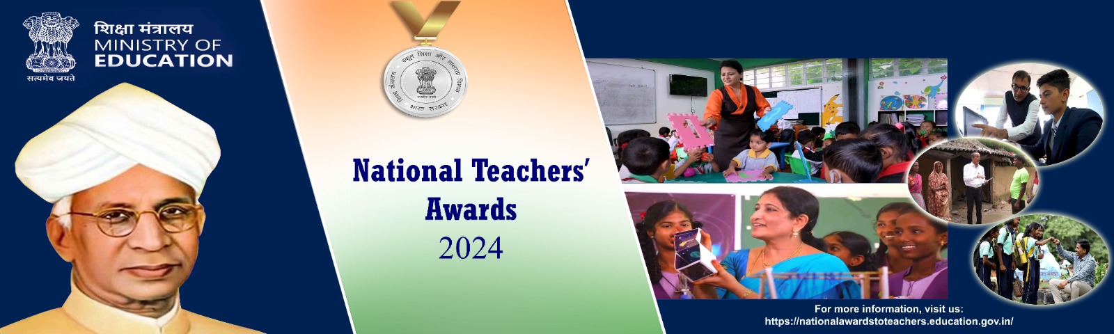 National Teachers Awards 2024